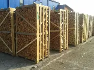 Brennholz Buche ab 70 Euro Rm | Restfeuchte 15-20 % Hohenzell