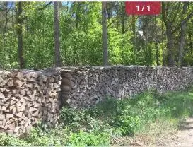 Brennholz Brennholz Fichte, Kiefer Es können kürzere Stücke dabei sein.