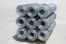 Dienstleistung Wildzaun Forstzaun Zaun AKTION (Jagd & Wildmanagement, Forstbedarf)